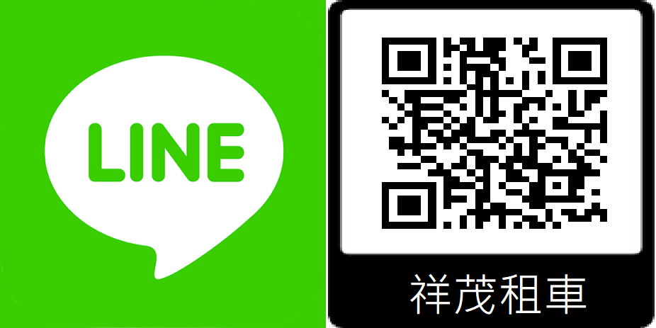 add line friend pivture